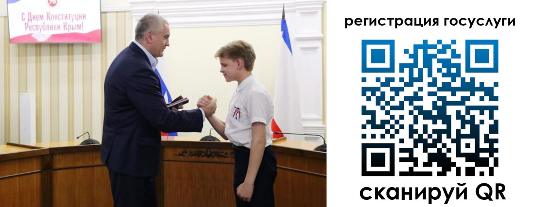 прописка законно в Буинске